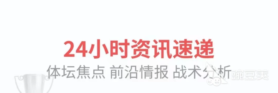 2020年篮球训练总结与反思怎么写_1
